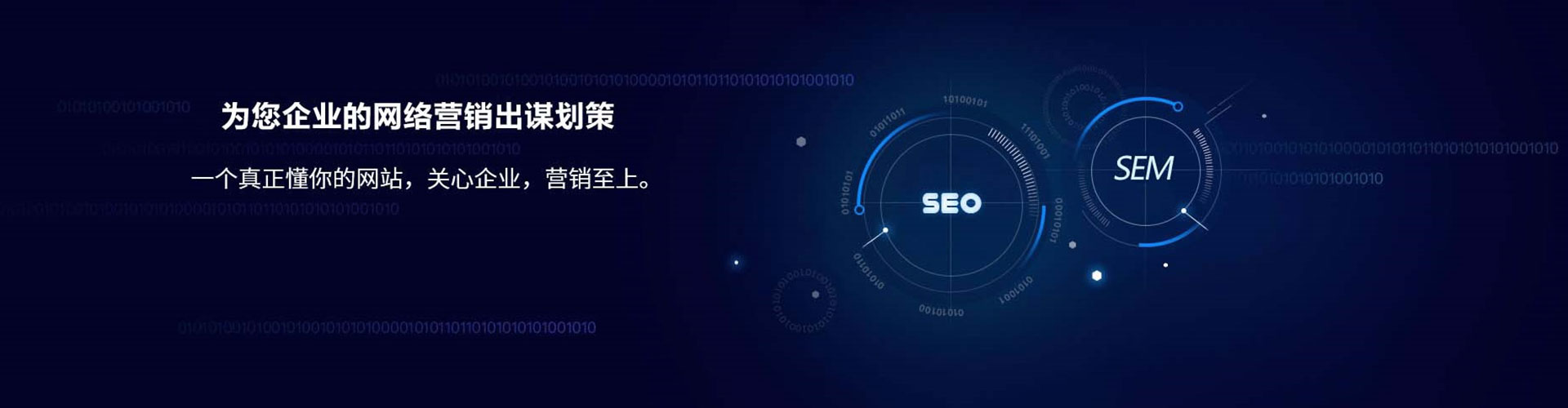 岗巴搜索开户返点