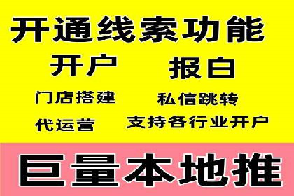 sem托管服务实战案例：广告投放效果翻倍增长